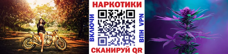 Купить наркотики Белово Cocaine  АМФЕТАМИН  Бошки Шишки  Меф  СОЛЬ 