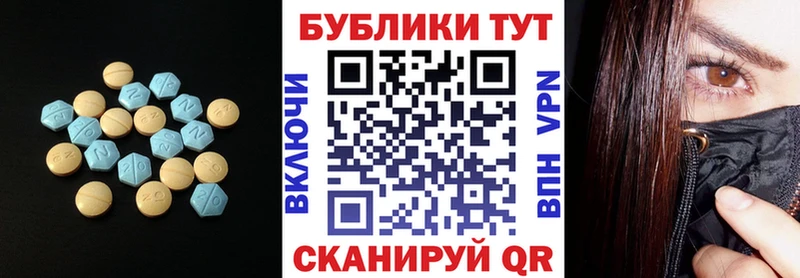 hydra ссылка  где продают   маркетплейс клад  Ecstasy MDMA  Белово 