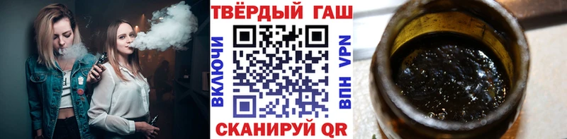 кракен зеркало  Белово  ГАШ индика сатива 