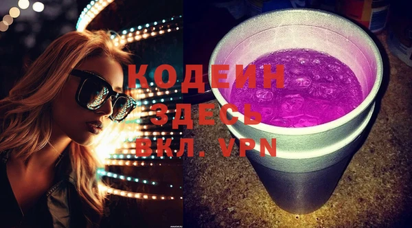 гидропоника Армянск