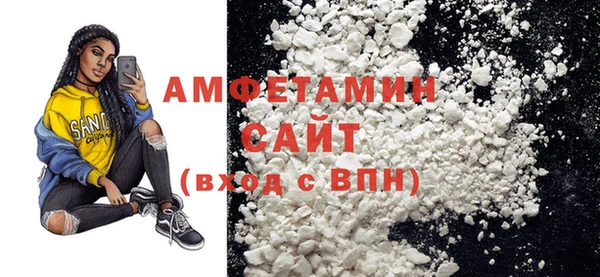 гидропоника Армянск