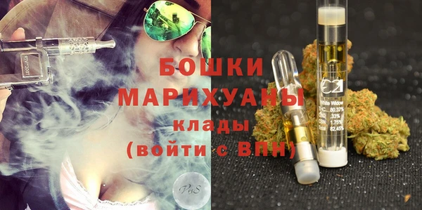 apvp Баксан