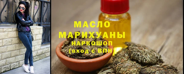 гидропоника Армянск
