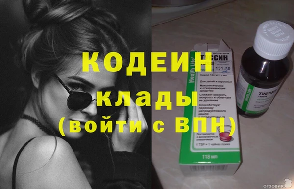 гидропоника Армянск