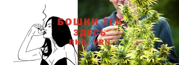 apvp Баксан