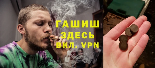 apvp Баксан