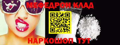 COCAINE Баксан
