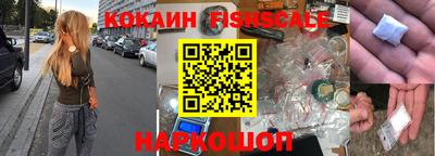 apvp Аша