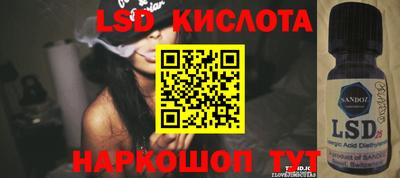 COCAINE Баксан