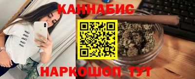 apvp Аша
