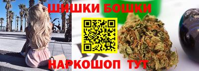 PSILOCYBIN Ачхой-Мартан