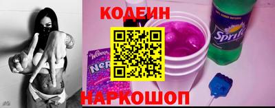 PSILOCYBIN Ачхой-Мартан