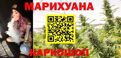 PSILOCYBIN Ачхой-Мартан