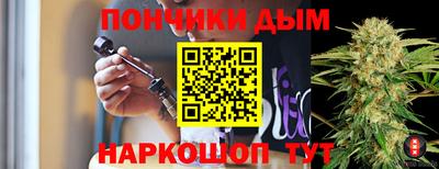 PSILOCYBIN Ачхой-Мартан