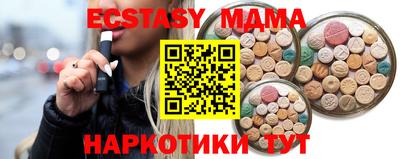 COCAINE Баксан