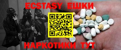 COCAINE Баксан