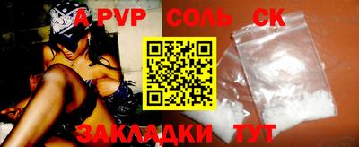 COCAINE Баксан