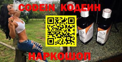 apvp Аша