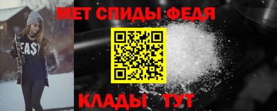 apvp Аша