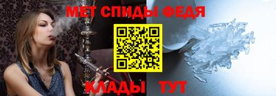 apvp Аша