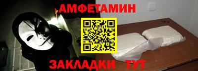 apvp Аша