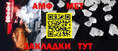 apvp Аша