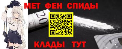 COCAINE Баксан