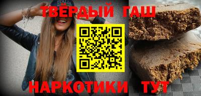 apvp Аша
