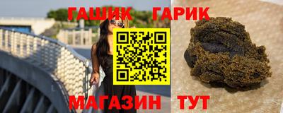 apvp Аша