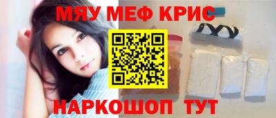 apvp Аша