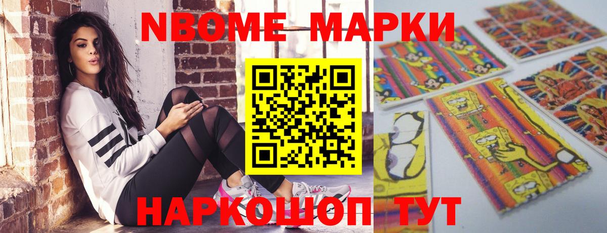 LSD-25 экстази  LSD-25 экстази ecstasy  Белово  Вход с VPN  ЛСД экстази ecstasy 