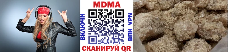 МДМА Molly  KRAKEN зеркало  Белово 
