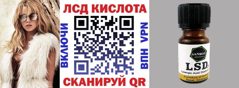магазин продажи   Белово  Наркотические марки 1,5мг 