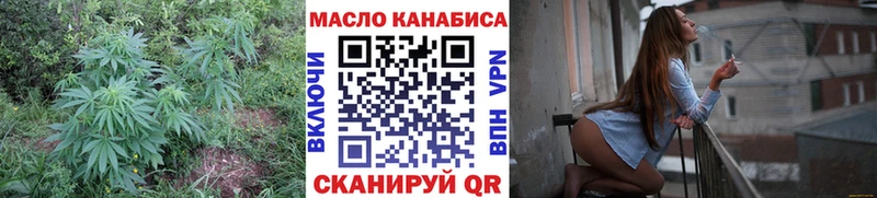 как найти закладки  Белово  Дистиллят ТГК вейп с тгк 