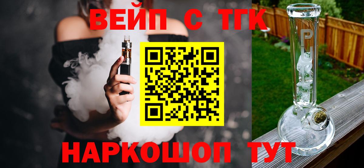 ГАШИШ Белово