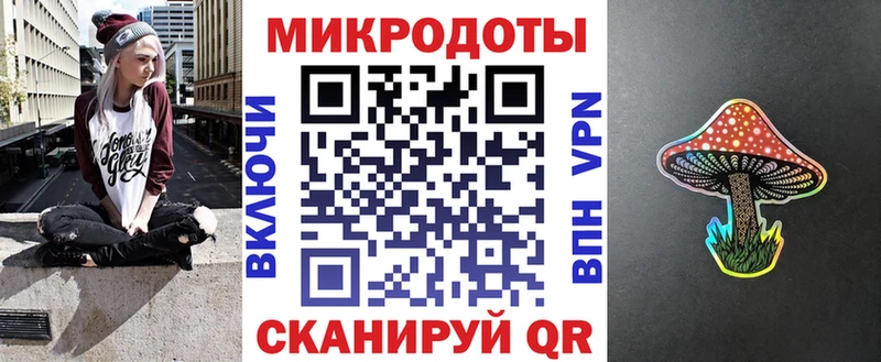 наркошоп  Белово  Галлюциногенные грибы прущие грибы 